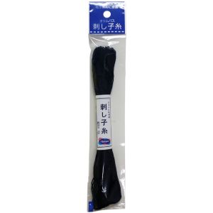 Olympus Sashiko Cotton Thread 22yd Solid Navy