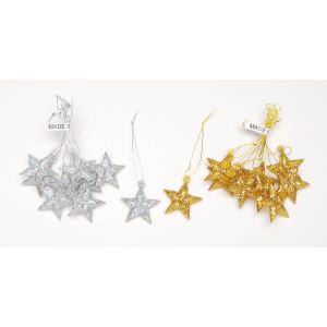 Darice Ornaments Plastic Star Gold Laser Glitter 1 inches