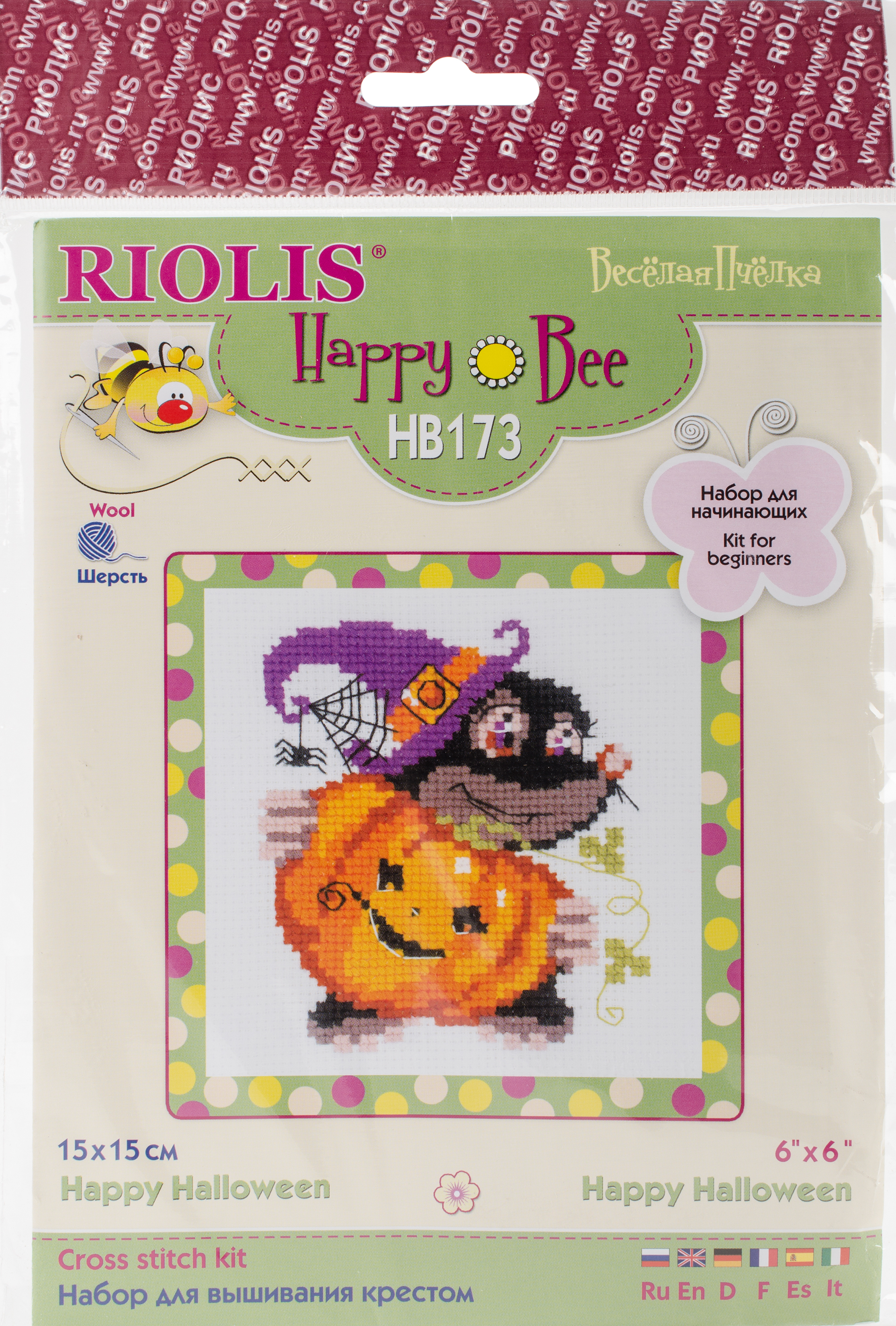 RIOLIS Counted Cross Stitch Kit 6